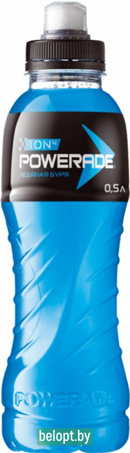 Напиток негазированный изотонический «Powerade» ледяная Буря, 0.5 л.