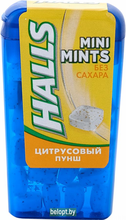 Конфеты без сахара «Halls» со вкусом цитрусовых фруктов, 12.5 г.