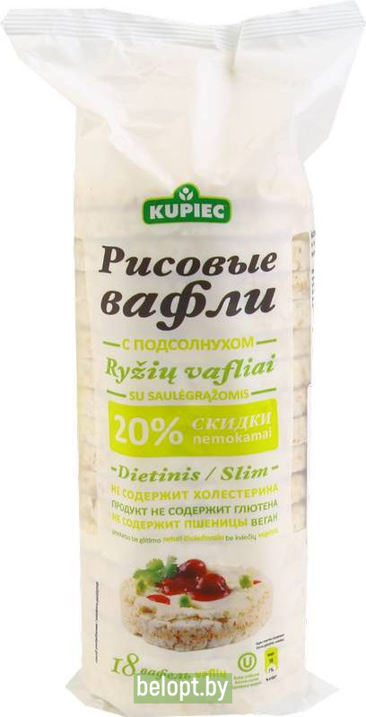 Рисовые вафли «Kupiec» 84 г.