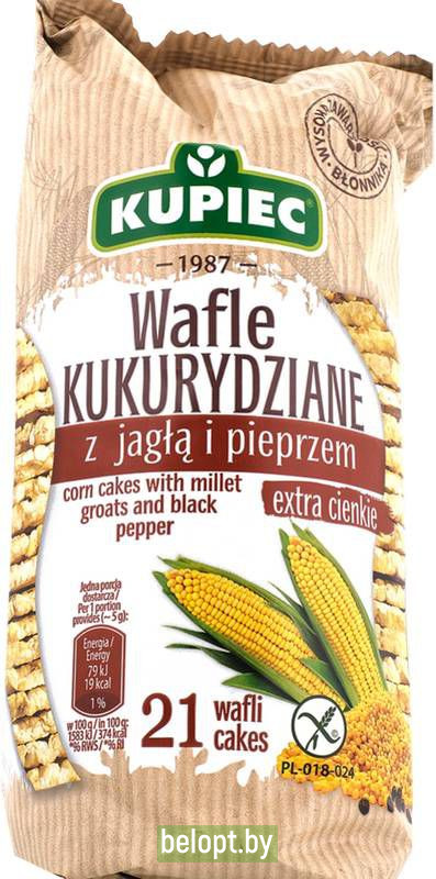 Кукурузные вафли «Kupiec» с пшенной крупой и черным перцем, 105 г.