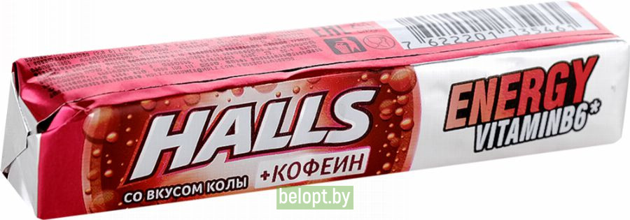 Карамель леденцовая «Halls» со вкусом колы+кофеин, 25 г.