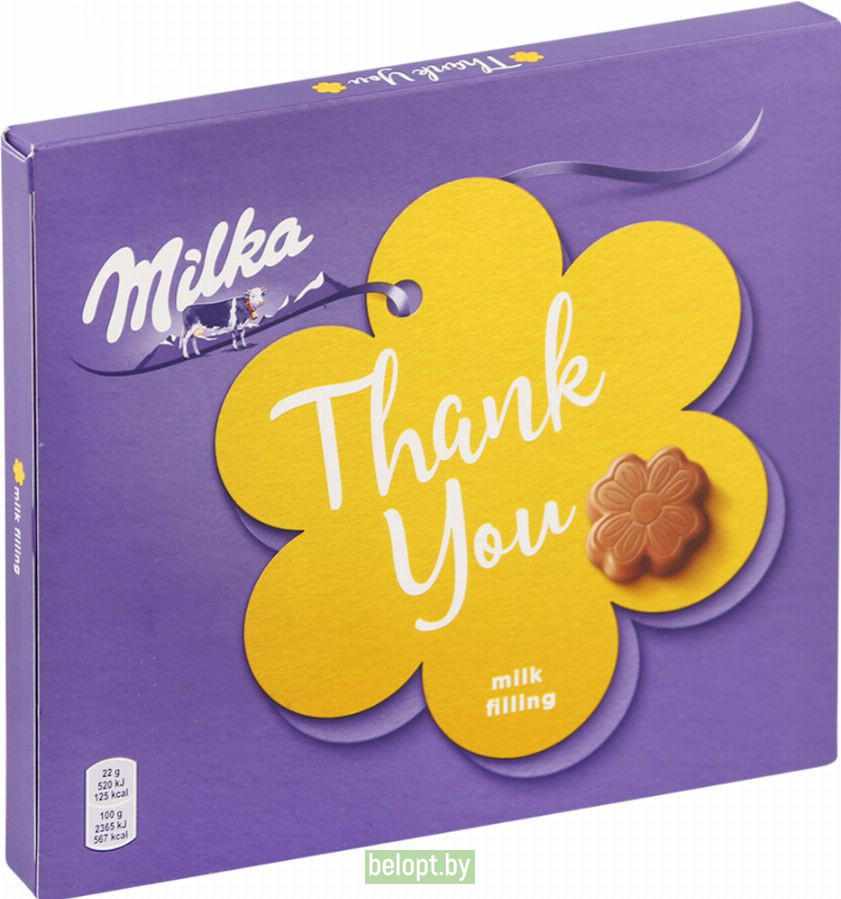 Конфеты шоколадные «Milka» с молочной начинкой, 110 г.