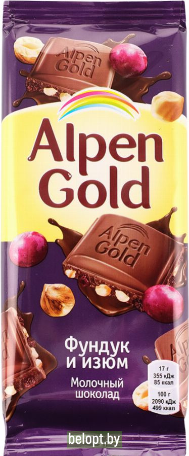 Шоколад «Alpen Gold» фундук и изюм, 85 г.