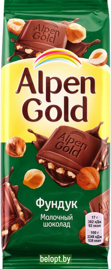 Шоколад молочный «Alpen Gold» фундук, 85 г