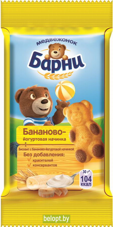 Пирожное бисквитное «Медвежонок Барни» 30 г.