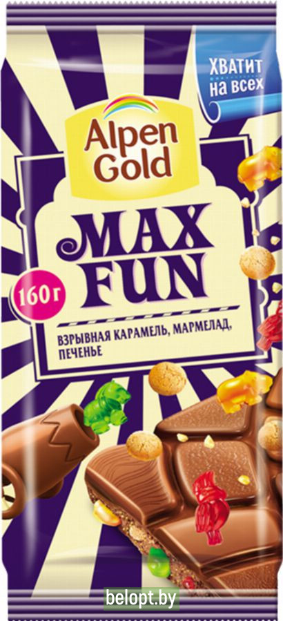 Шоколад «Alpen Gold» Max Fun, карамель, мармелад, печенье, 160 г.
