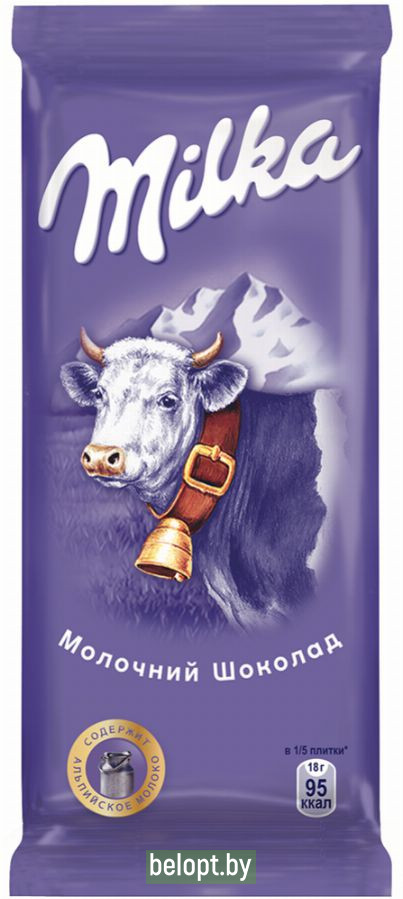 Шоколад «Milka» молочный, 90 г.