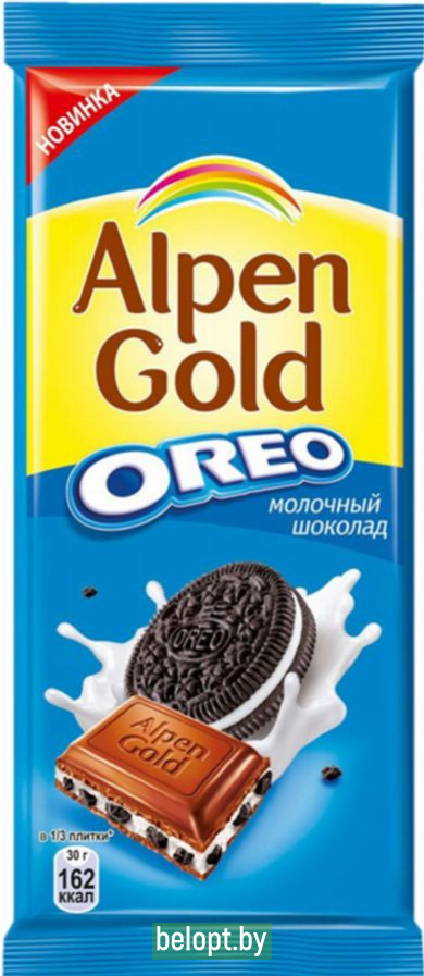 Шоколад молочный «Alpen Gold» с печеньем орео, 95 г.