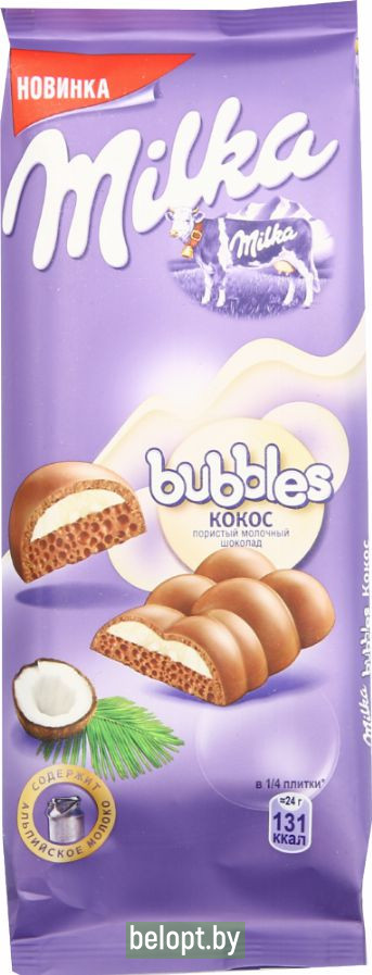 Шоколад молочный пористый «Milka bubbles» с кокосовой начинкой, 97 г.