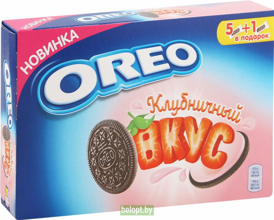 Печенье «Oreo» с какао и клубникой, 228 г.