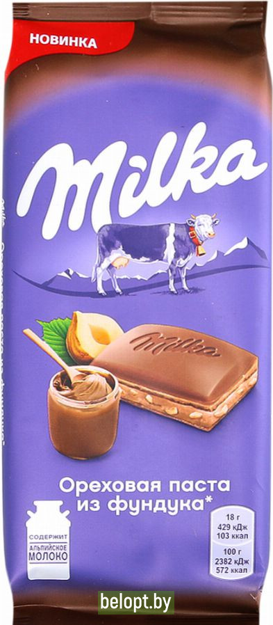 Шоколад молочный «Milka» с ореховой пастой и дробленым фундуком, 90 г.