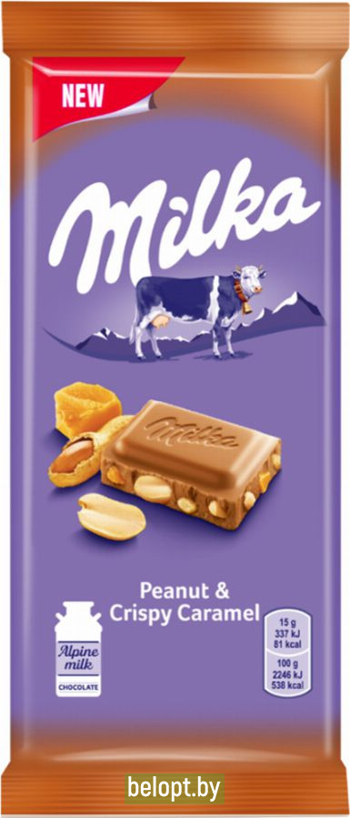 Шоколад молочный «Milka» peanut & crispy caramel, 90 г.