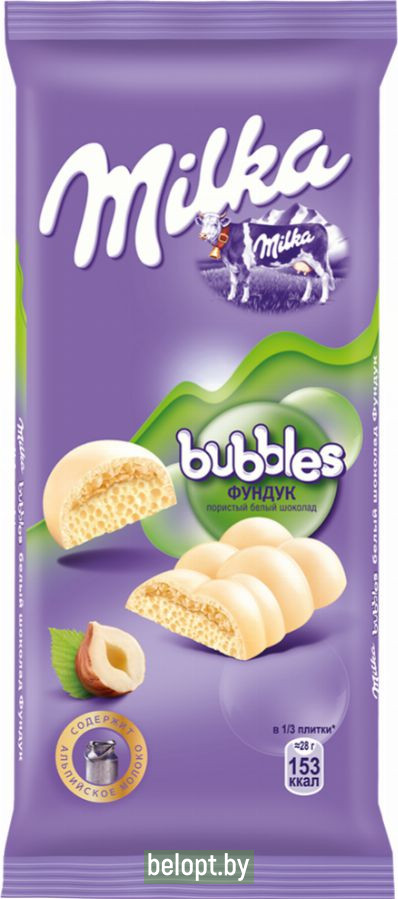 Шоколад «Milka» Bubbles белый пористый с фундуком, 83 г.