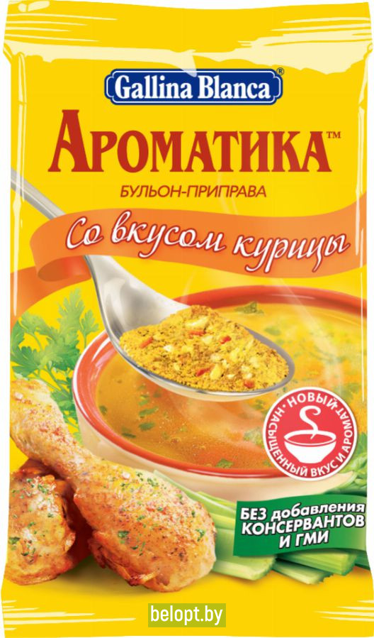 Бульон-приправа «Ароматика» со вкусом курицы, 90 г.