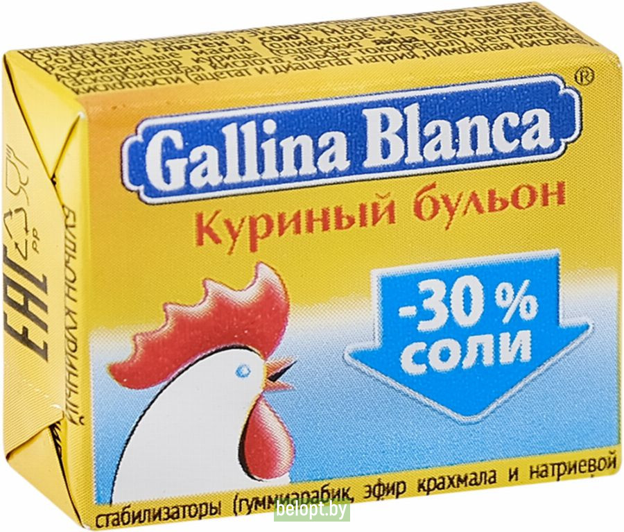 Куриный бульон «Galina Blanca» 10 г