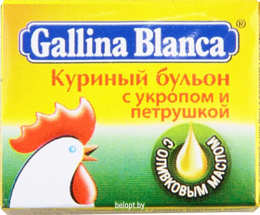 Бульон «Gallina Blanca» куриный с укропом и петрушкой 10 г.